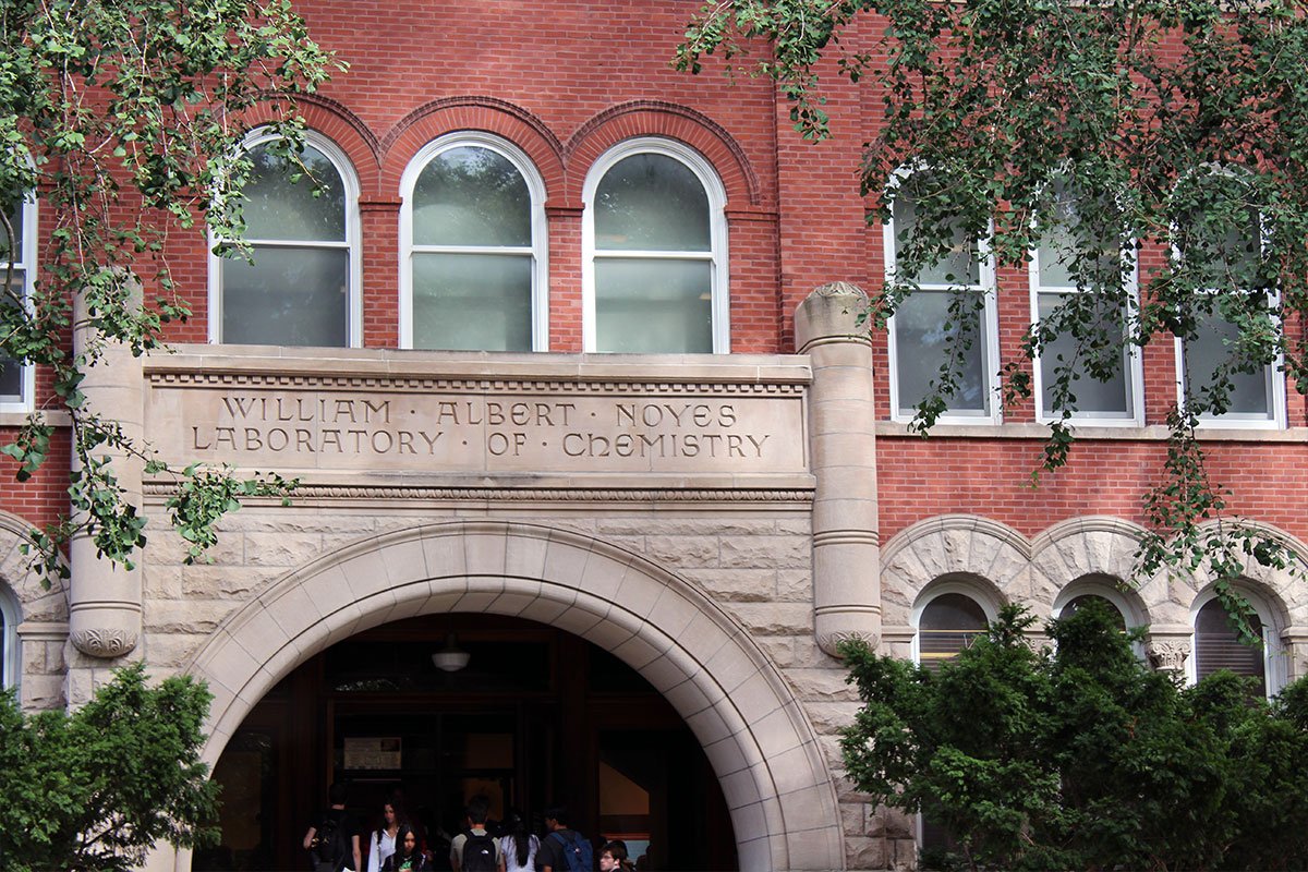 UIUC_NoyesLab_FrontEntrance